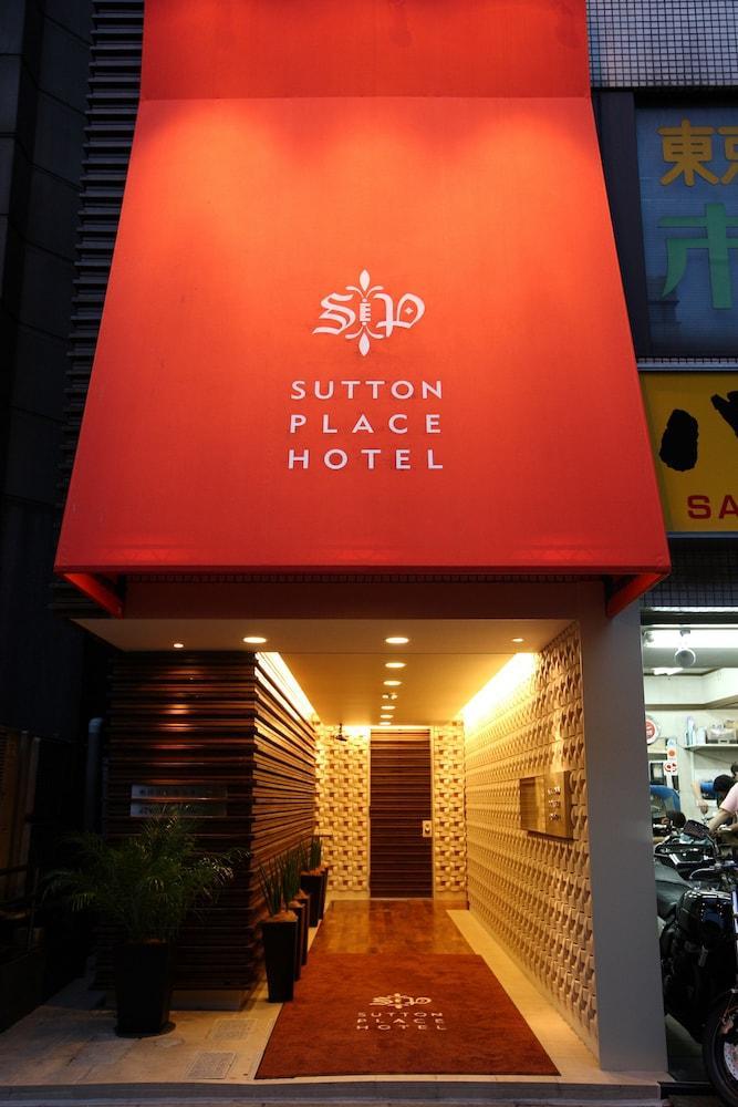 Sutton Place Hotel Ueno Токио Екстериор снимка