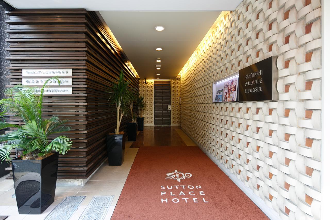 Sutton Place Hotel Ueno Токио Екстериор снимка