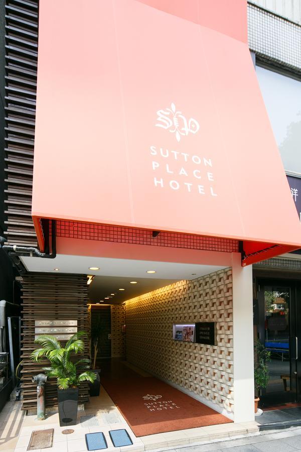 Sutton Place Hotel Ueno Токио Екстериор снимка